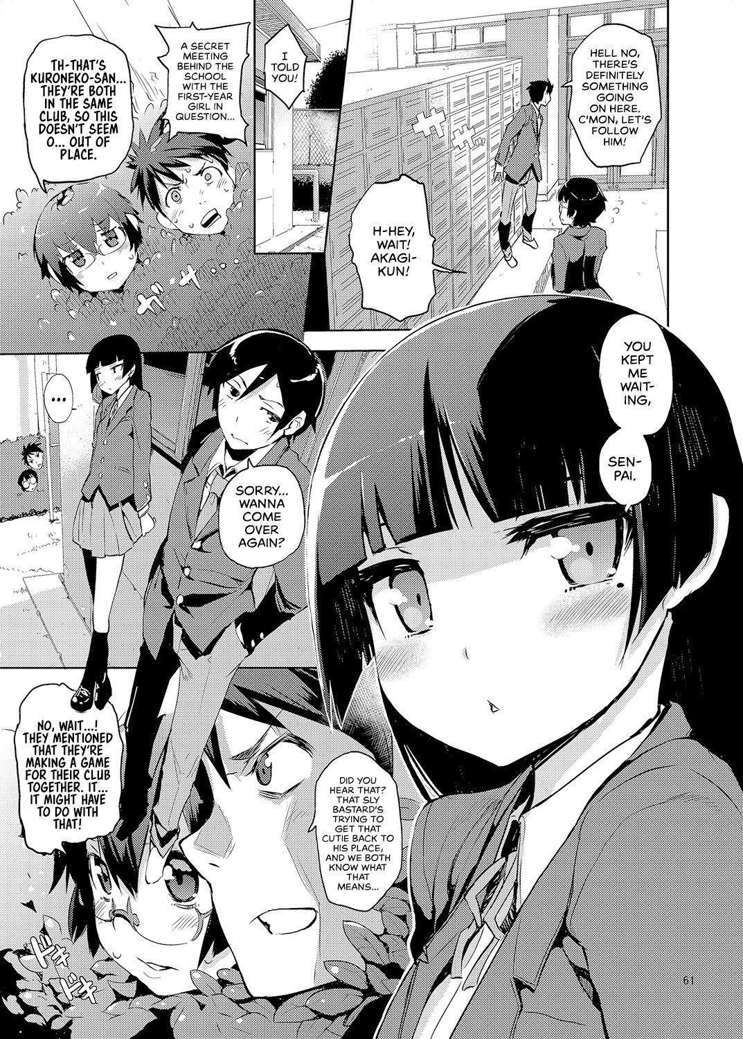 Hentai Manga Comic-M- My Little Sister... She's... Revised Series Compilation-Read-62